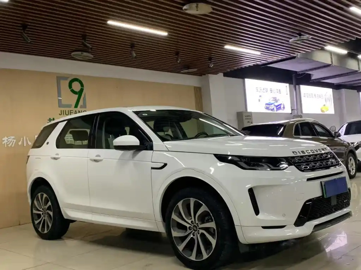 LAND ROVER DISCOVERY SPORT NEW ENERGY