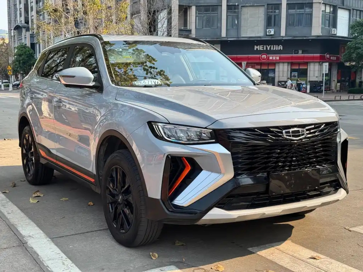 GEELY AUTO BOYUE