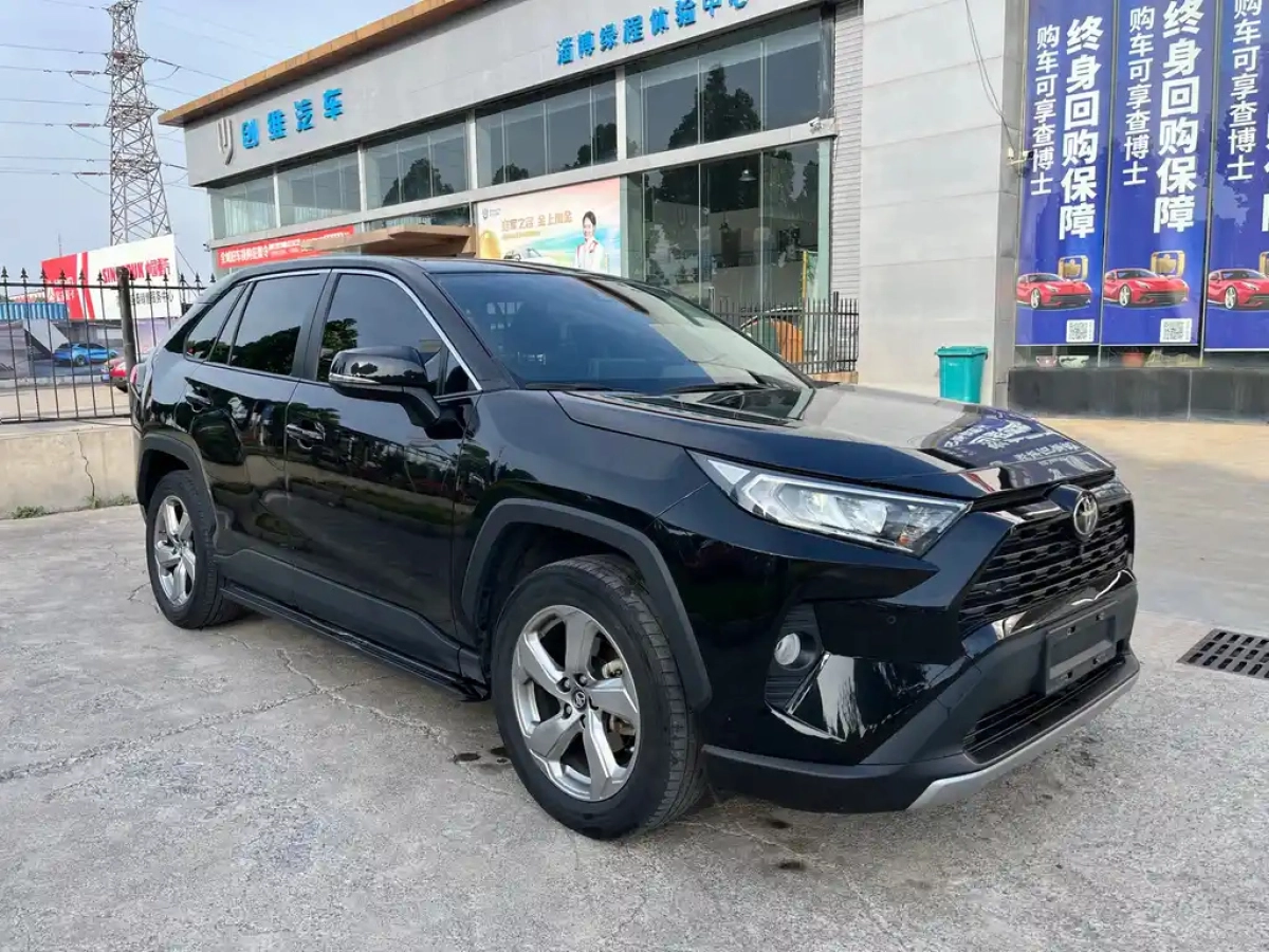 TOYOTA RAV4 RONGFANG