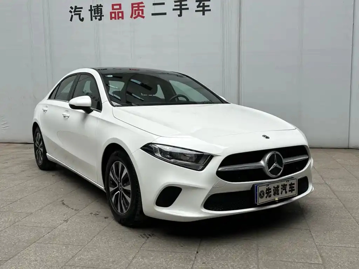 MERCEDES BENZ A-CLASS