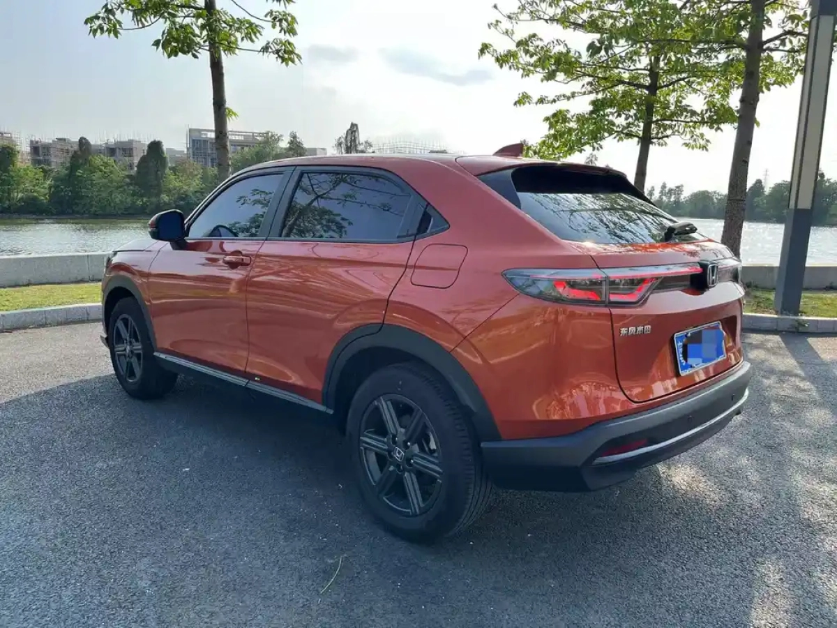 HONDA XR-V