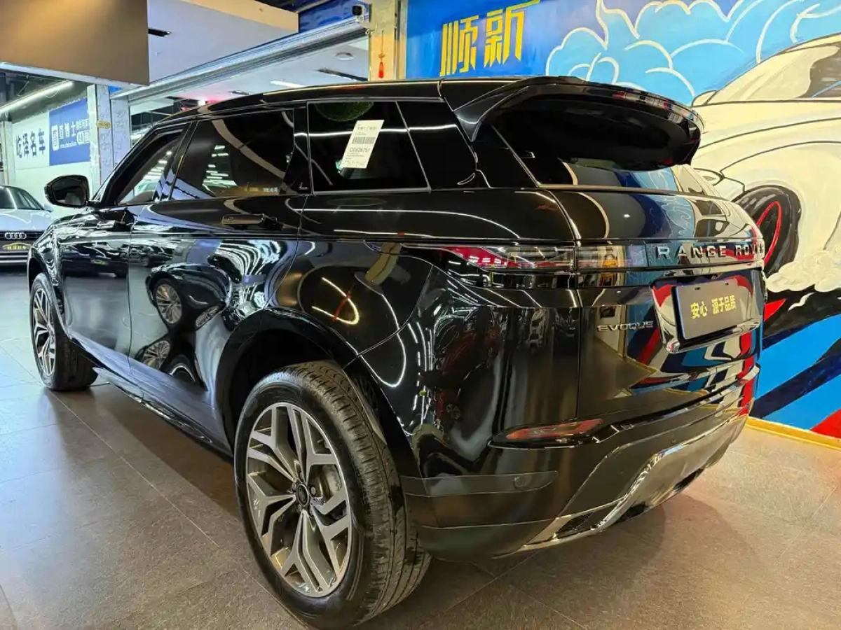 LAND ROVER RANGE ROVER AURORA