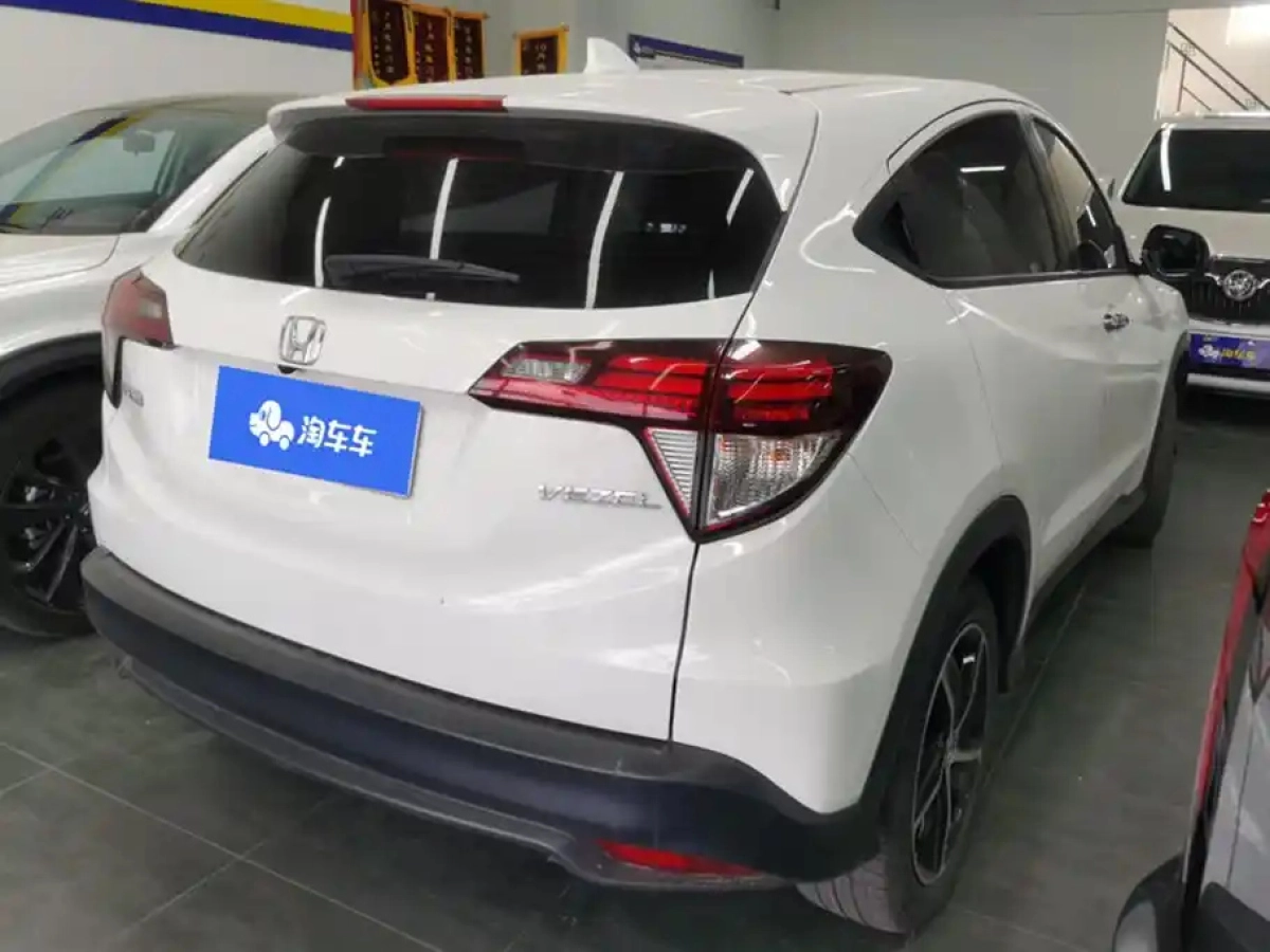 HONDA VEZEL