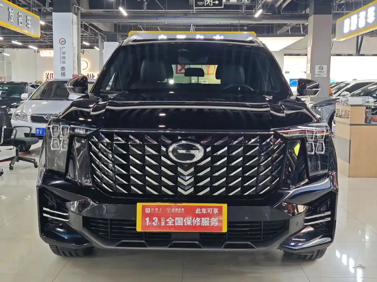 TRUMPCHI GS8