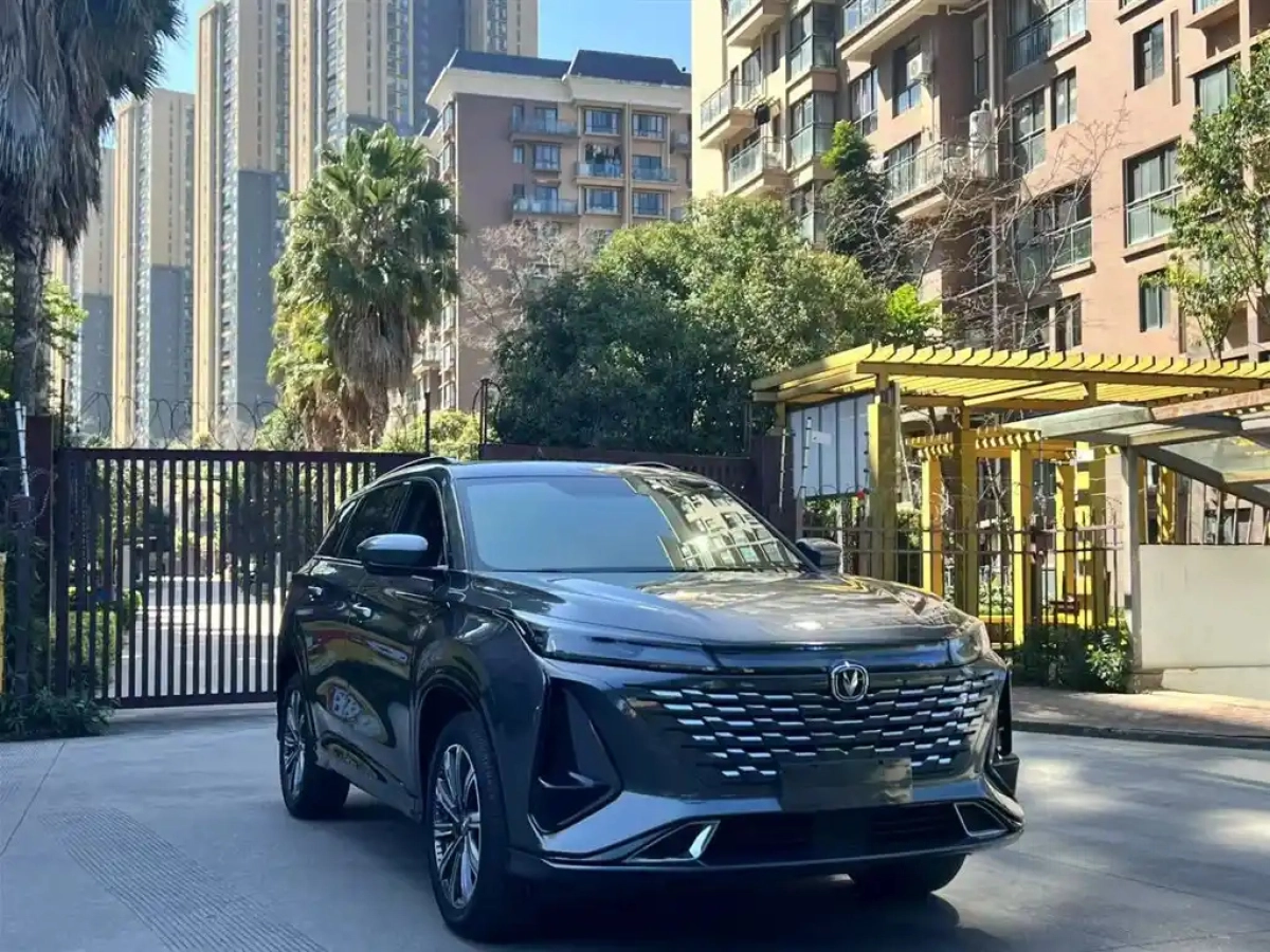 CHANGAN CS75 PLUS