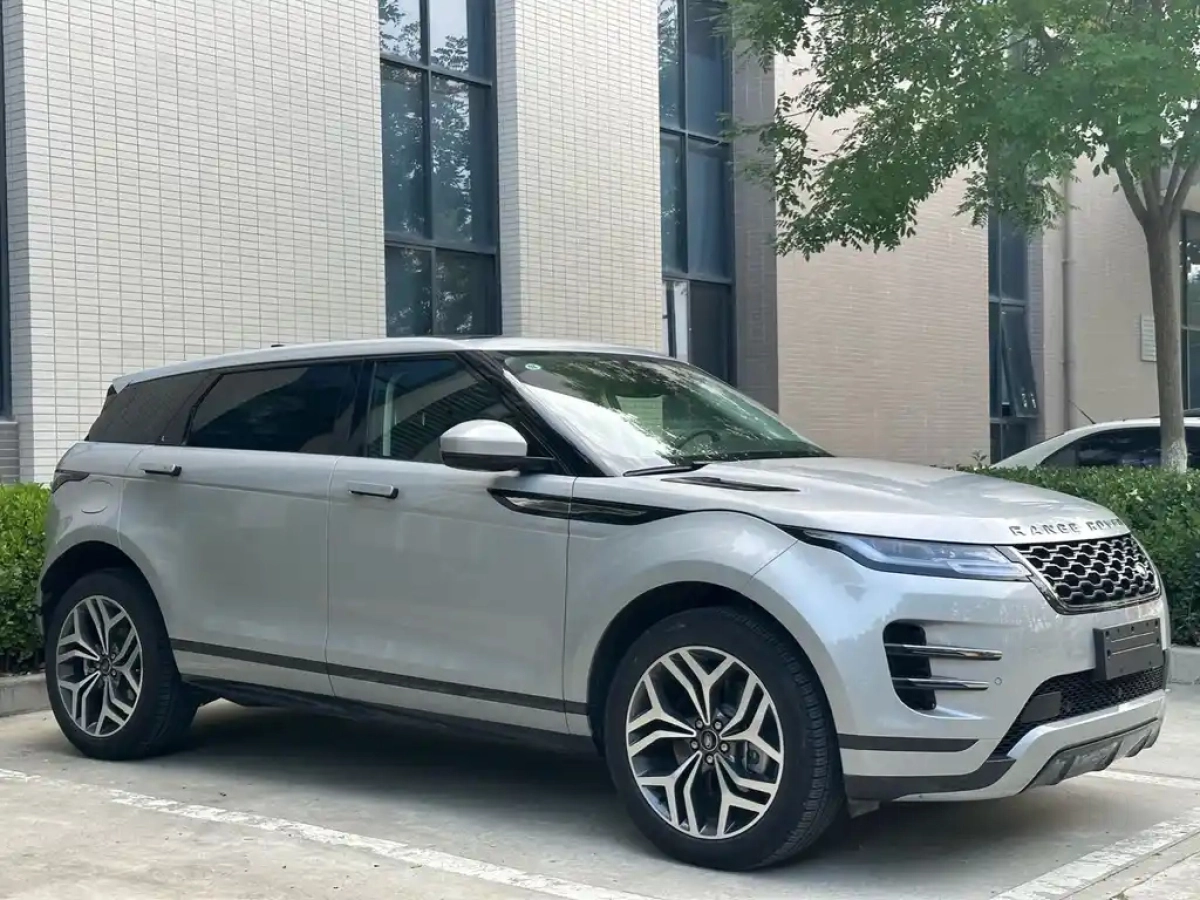LAND ROVER RANGE ROVER AURORA NEW ENERGY
