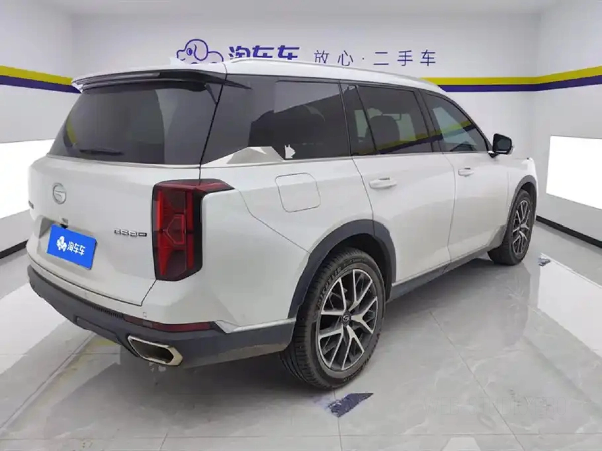 TRUMPCHI GS8