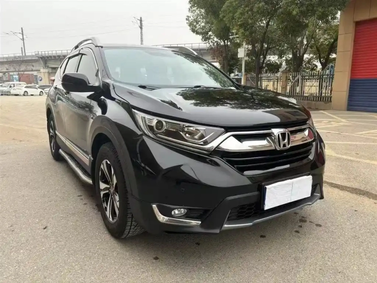 HONDA CR-V