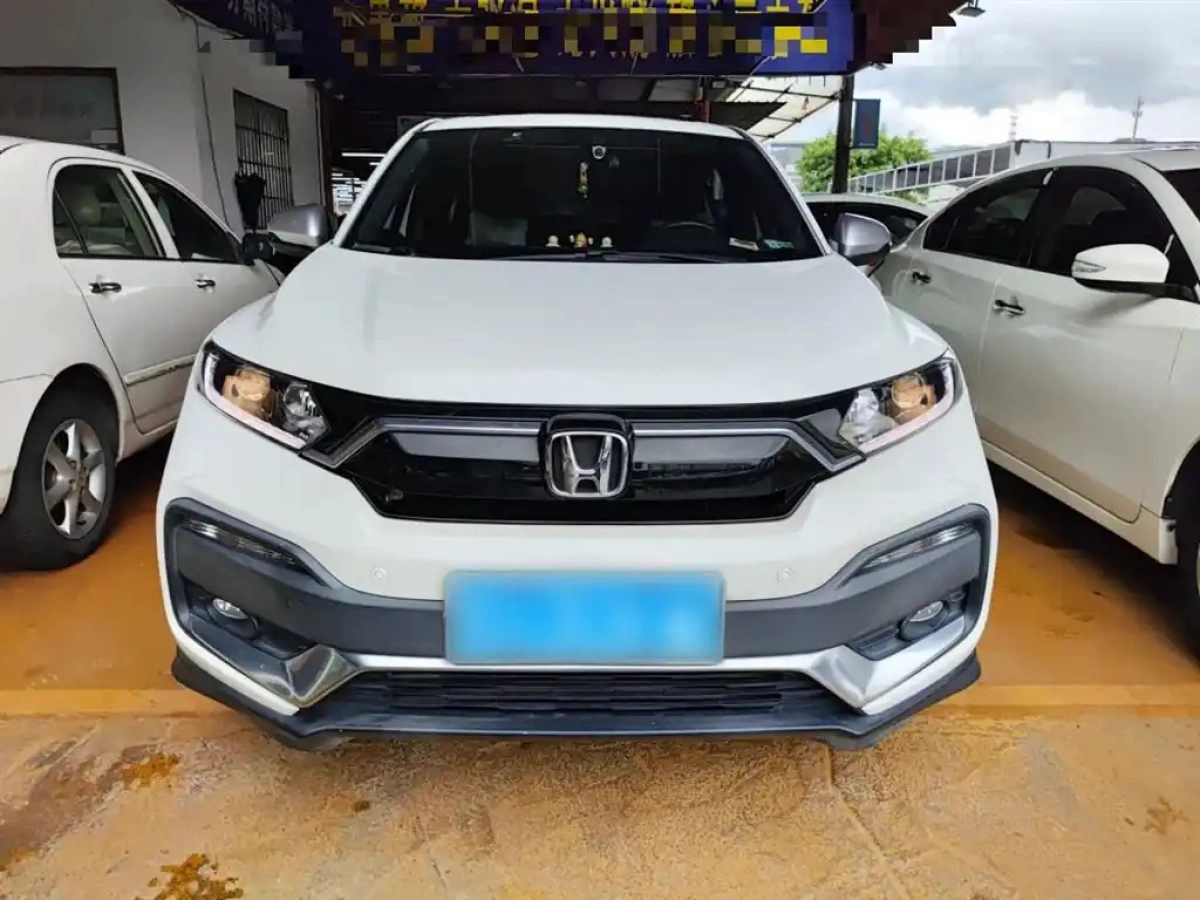 HONDA XR-V