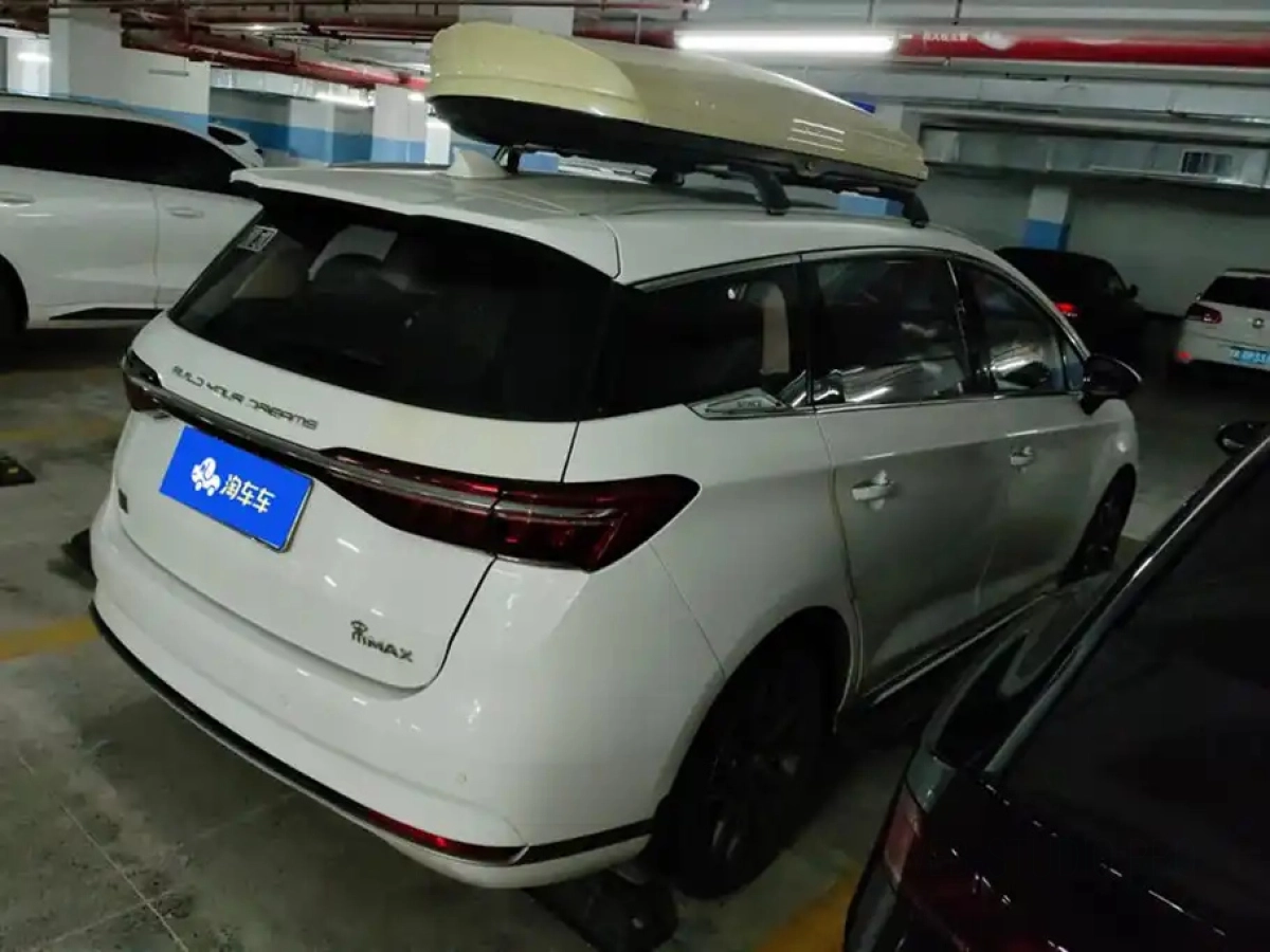 BYD SONG MAX