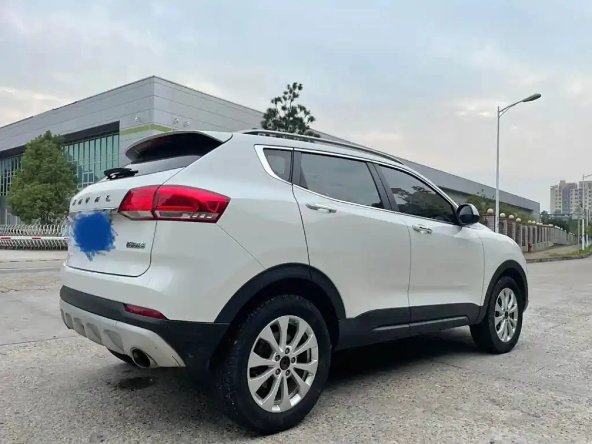HAVAL H2S