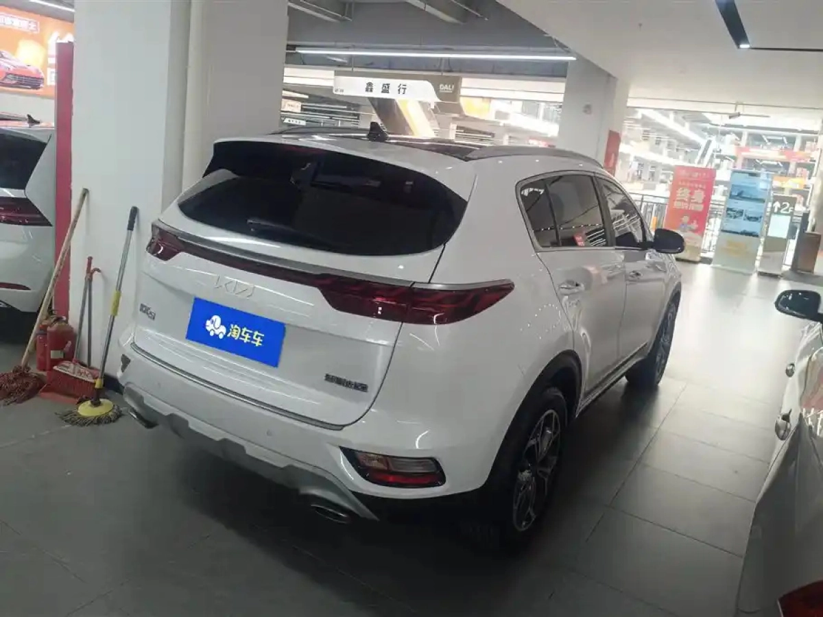 KIA KX5