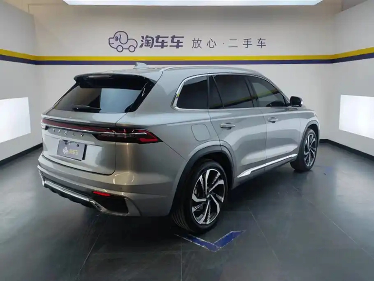 GEELY AUTO MONJARO