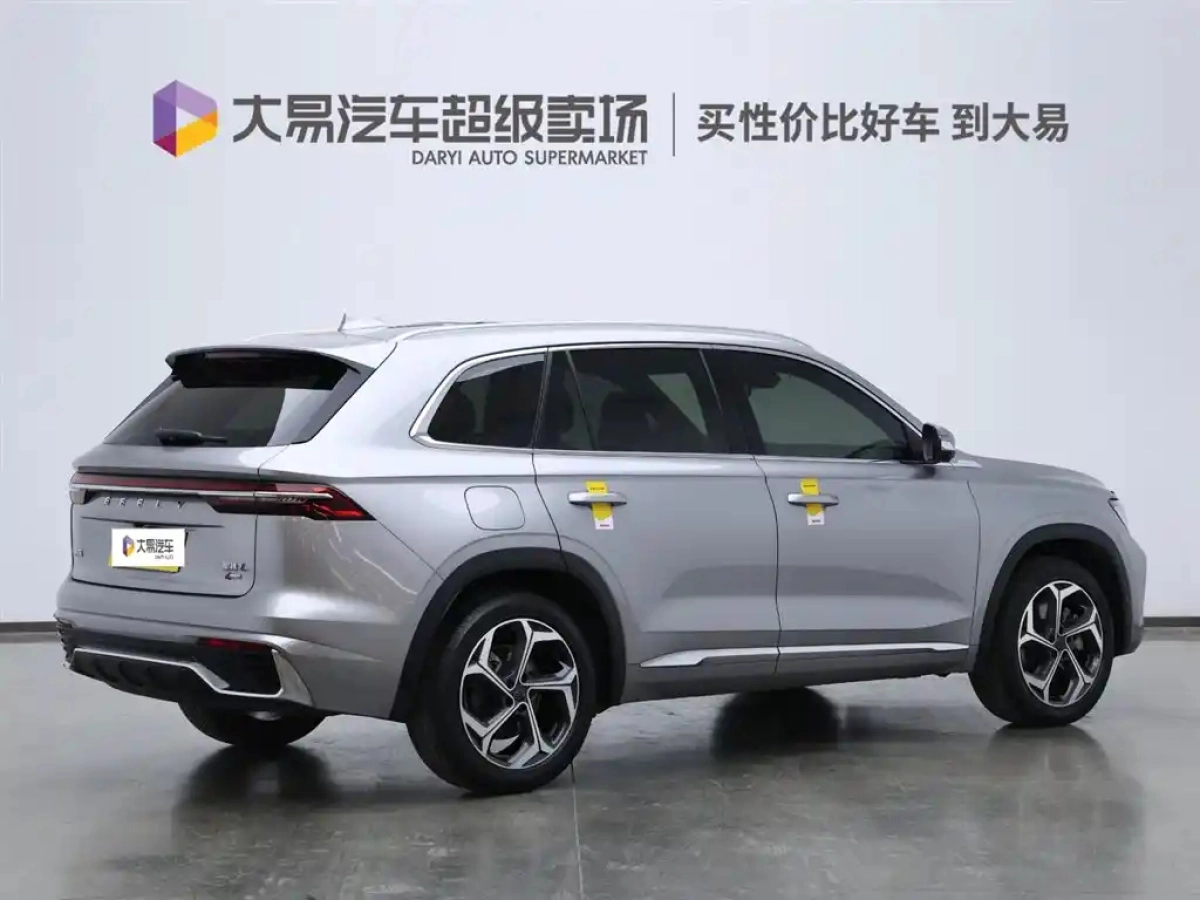 GEELY AUTO MONJARO