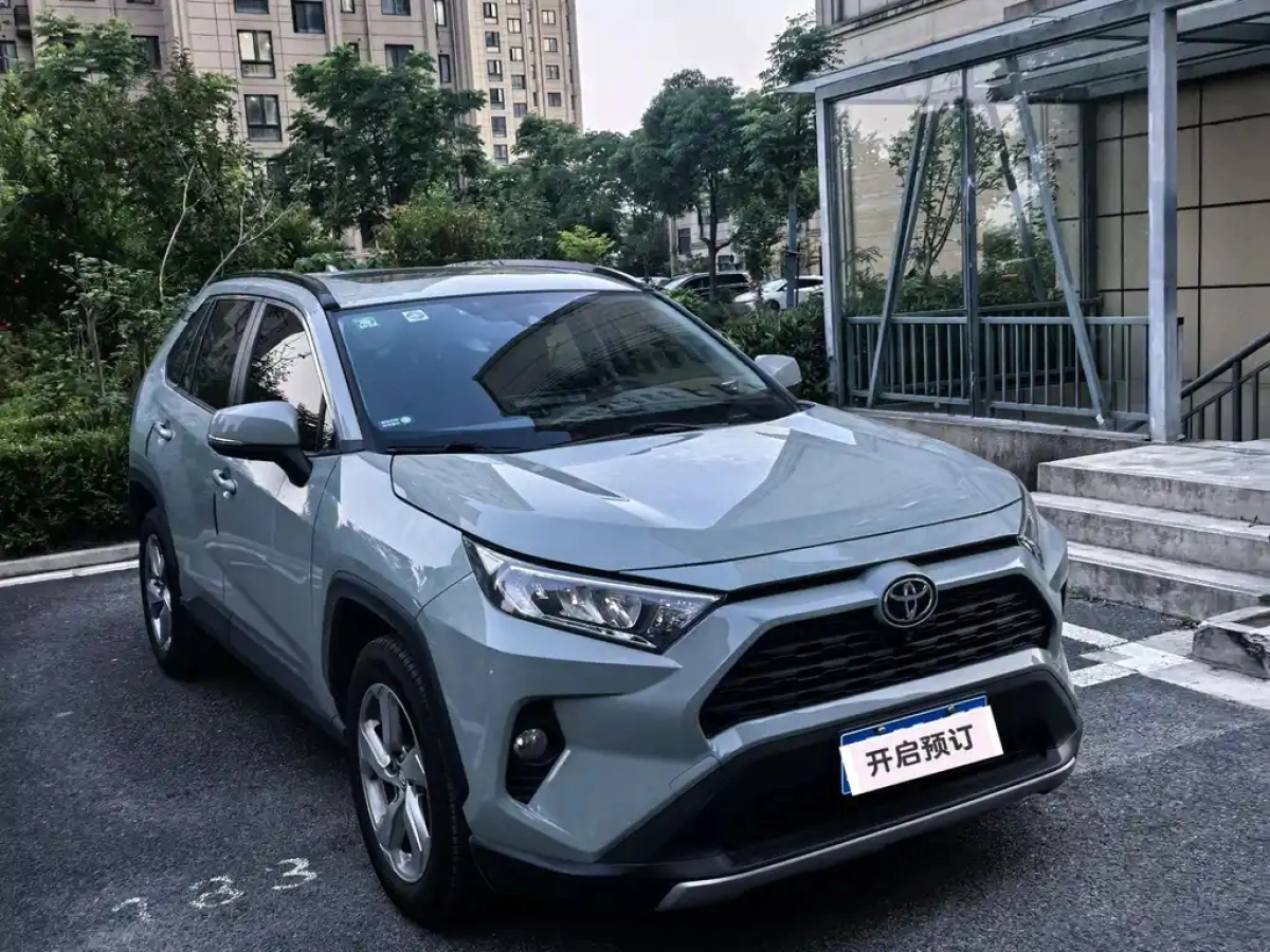 TOYOTA RAV4 RONGFANG