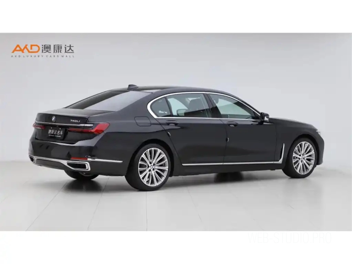 BMW 7-SERIES