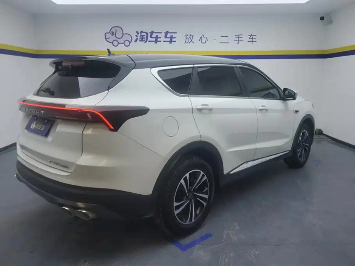JETOUR X70 PLUS