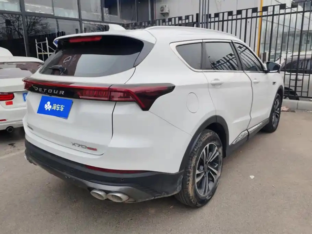 JETOUR X70 PLUS