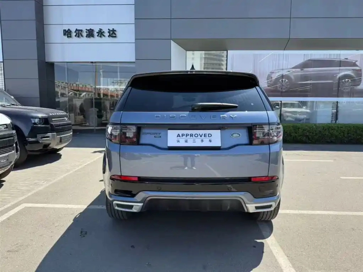 LAND ROVER DISCOVERY SPORT