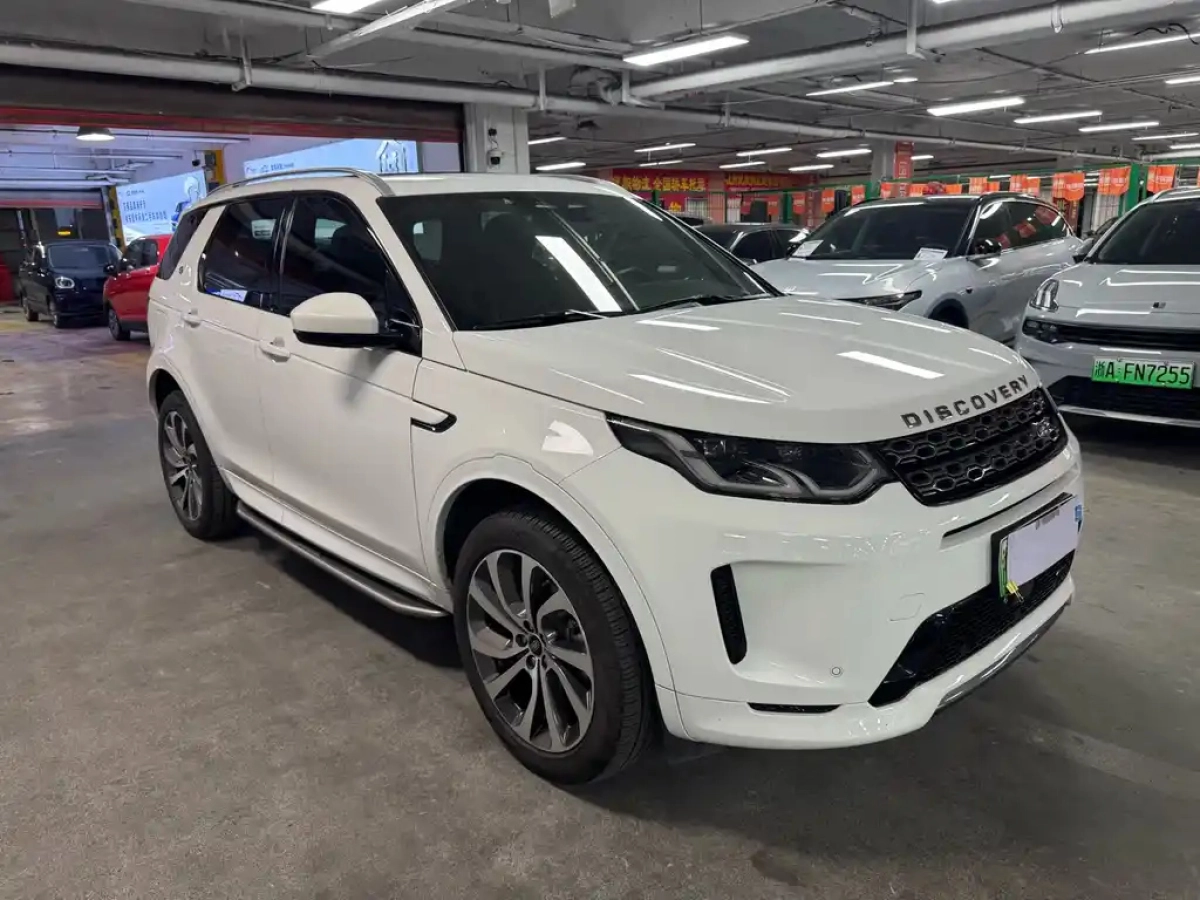 LAND ROVER DISCOVERY SPORT NEW ENERGY
