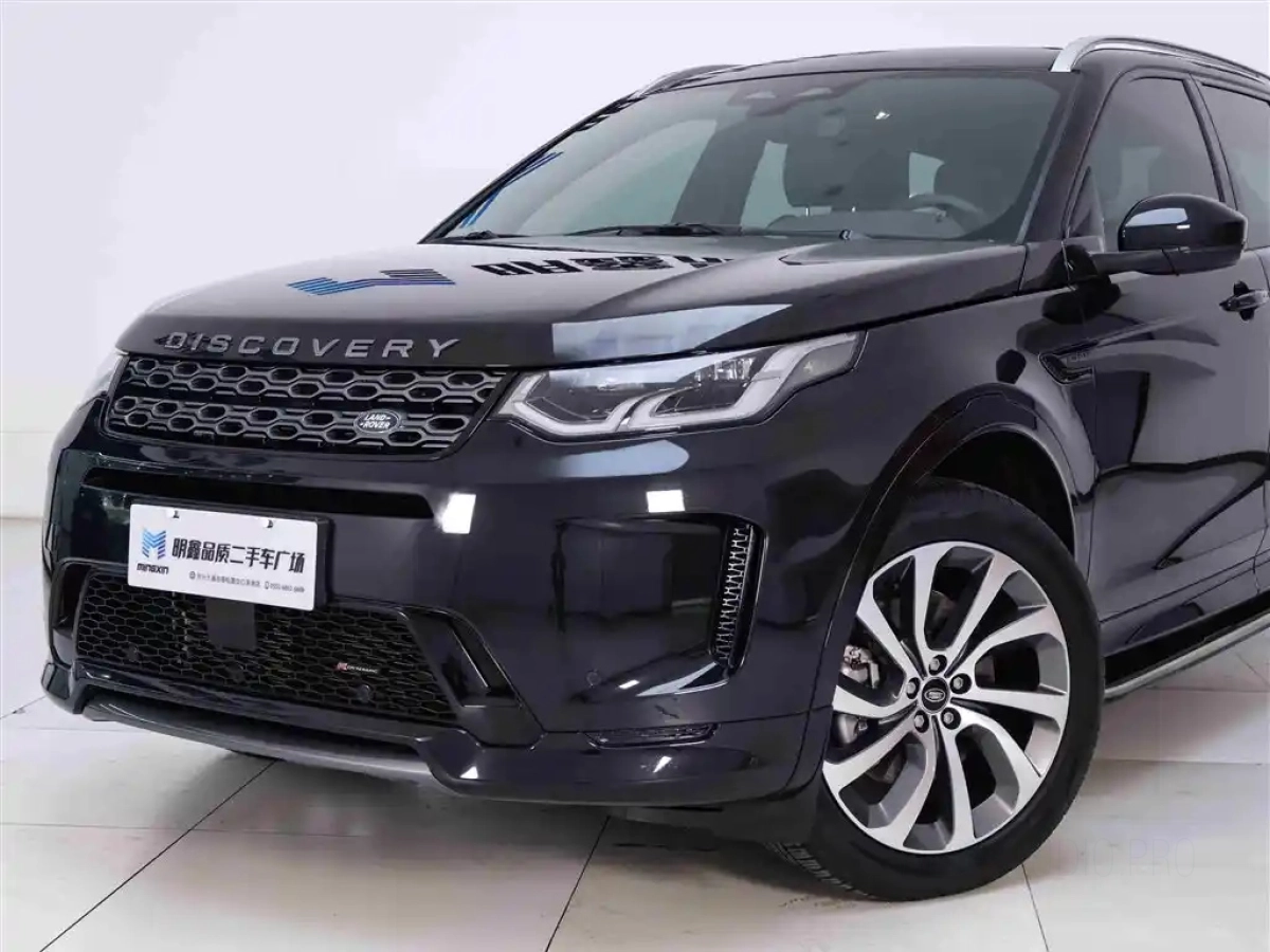 LAND ROVER DISCOVERY SPORT NEW ENERGY