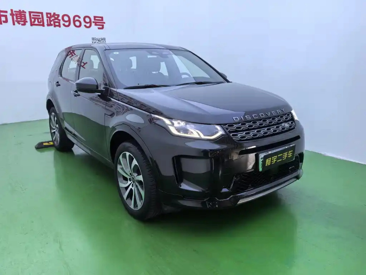 LAND ROVER DISCOVERY SPORT NEW ENERGY