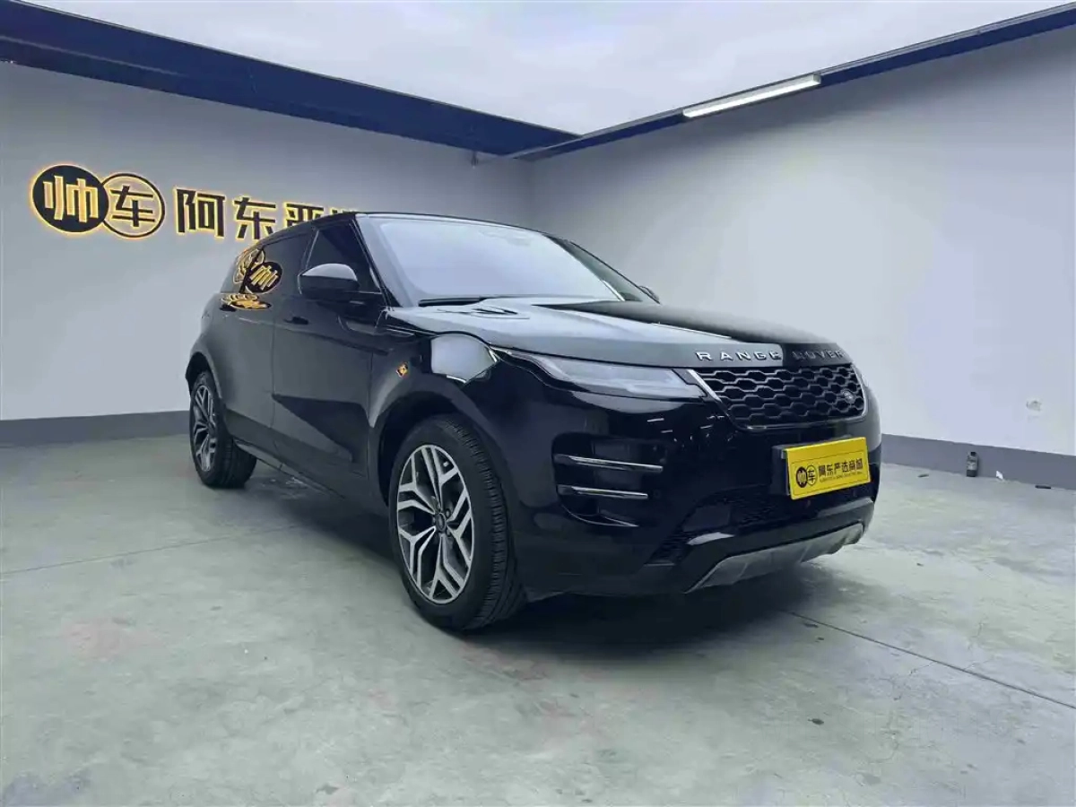 LAND ROVER RANGE ROVER AURORA