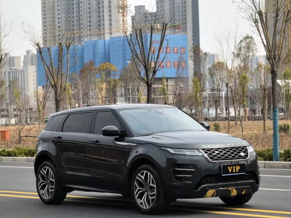 LAND ROVER RANGE ROVER AURORA