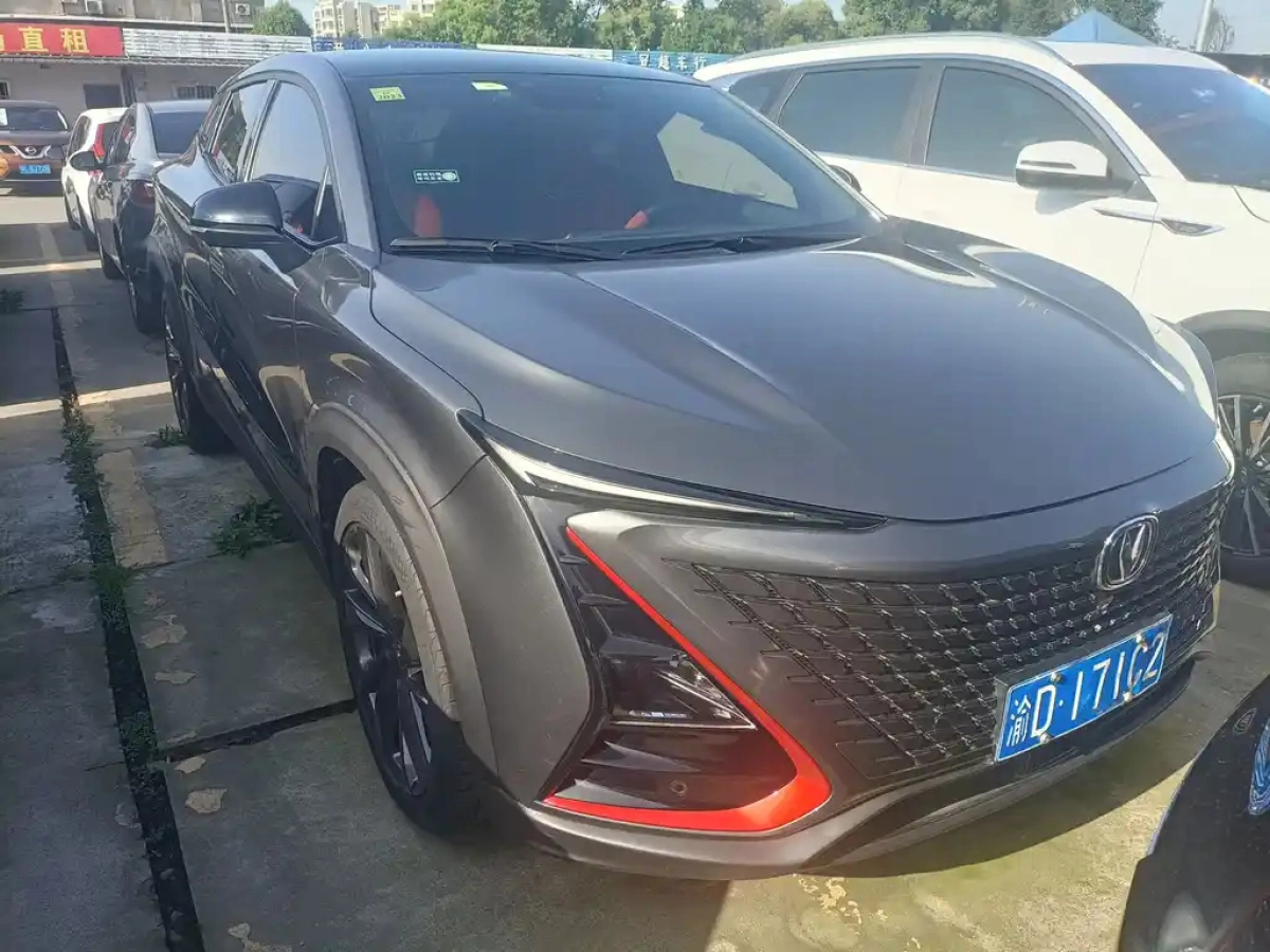 CHANGAN UNI-T