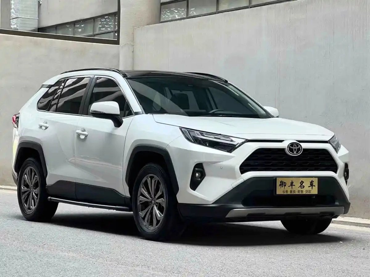 TOYOTA RAV4 RONGFANG