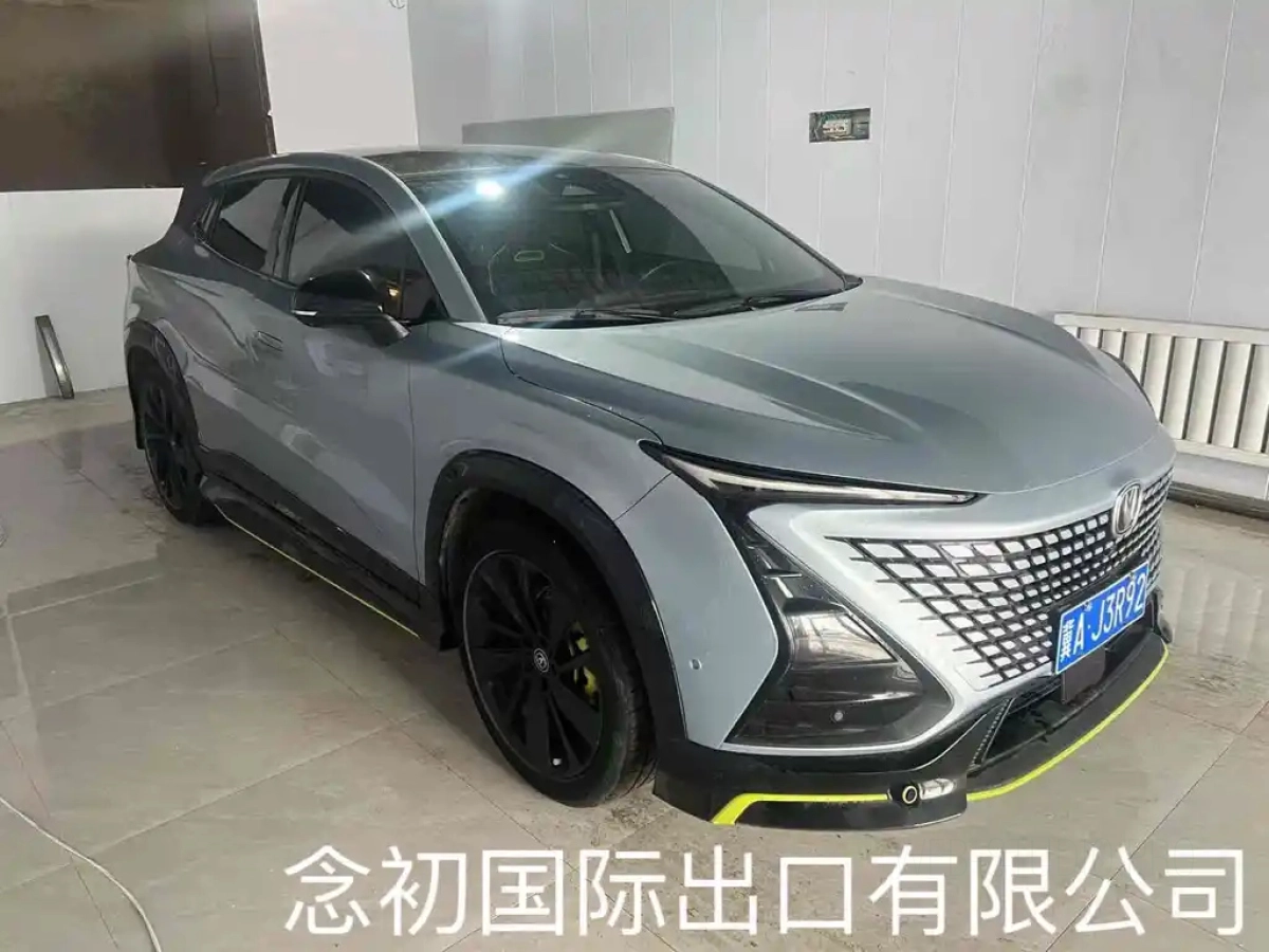 CHANGAN UNI-T
