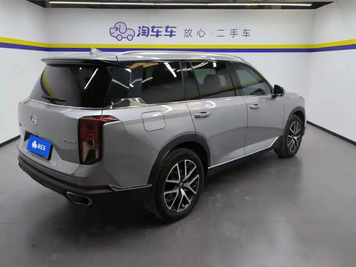 TRUMPCHI GS8