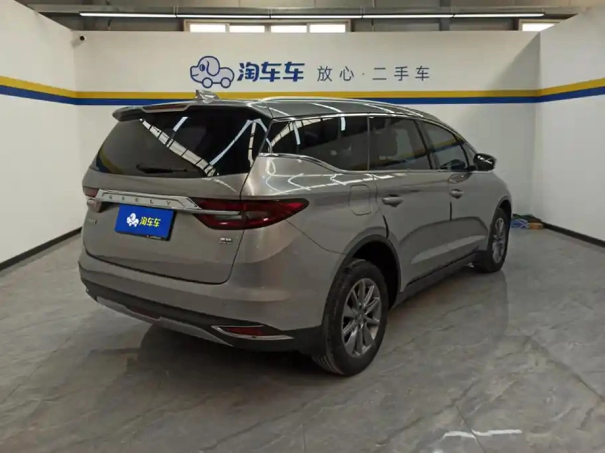 GEELY AUTO JIAJI
