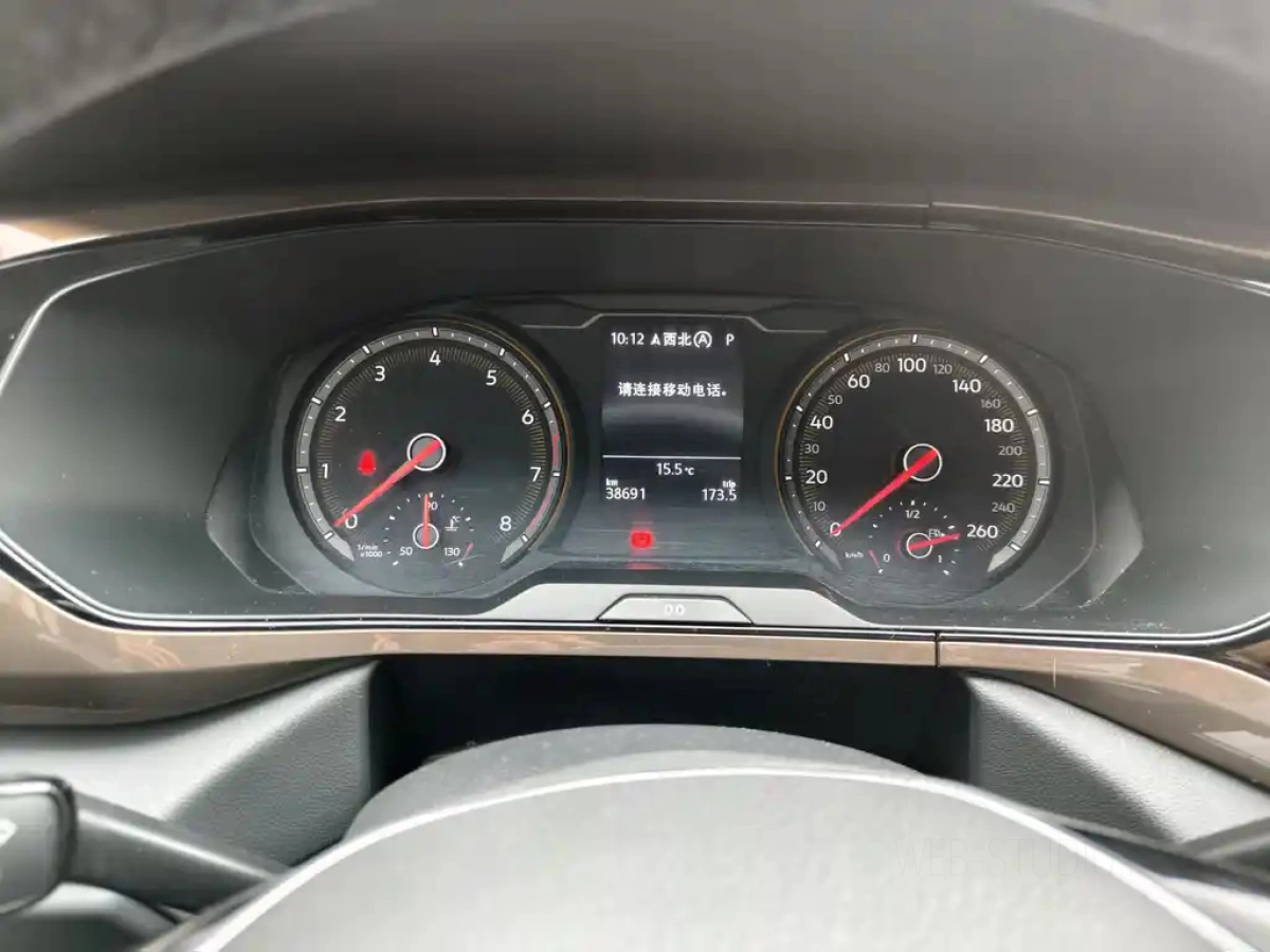 VOLKSWAGEN THARU
