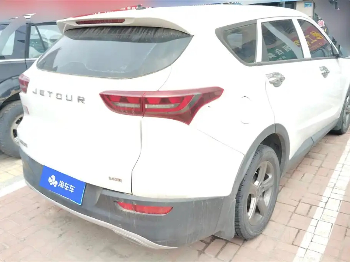 JETOUR X70M
