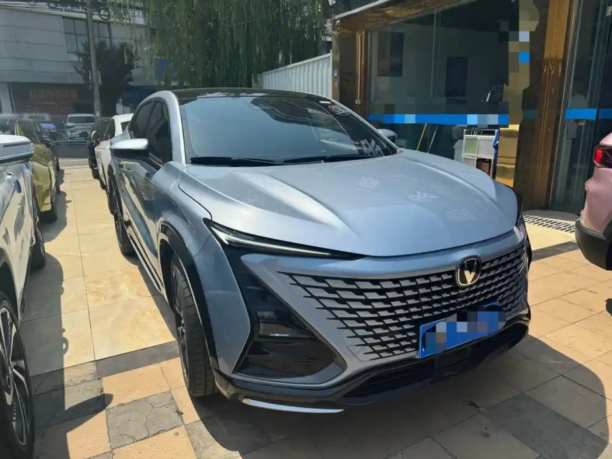 CHANGAN UNI-T