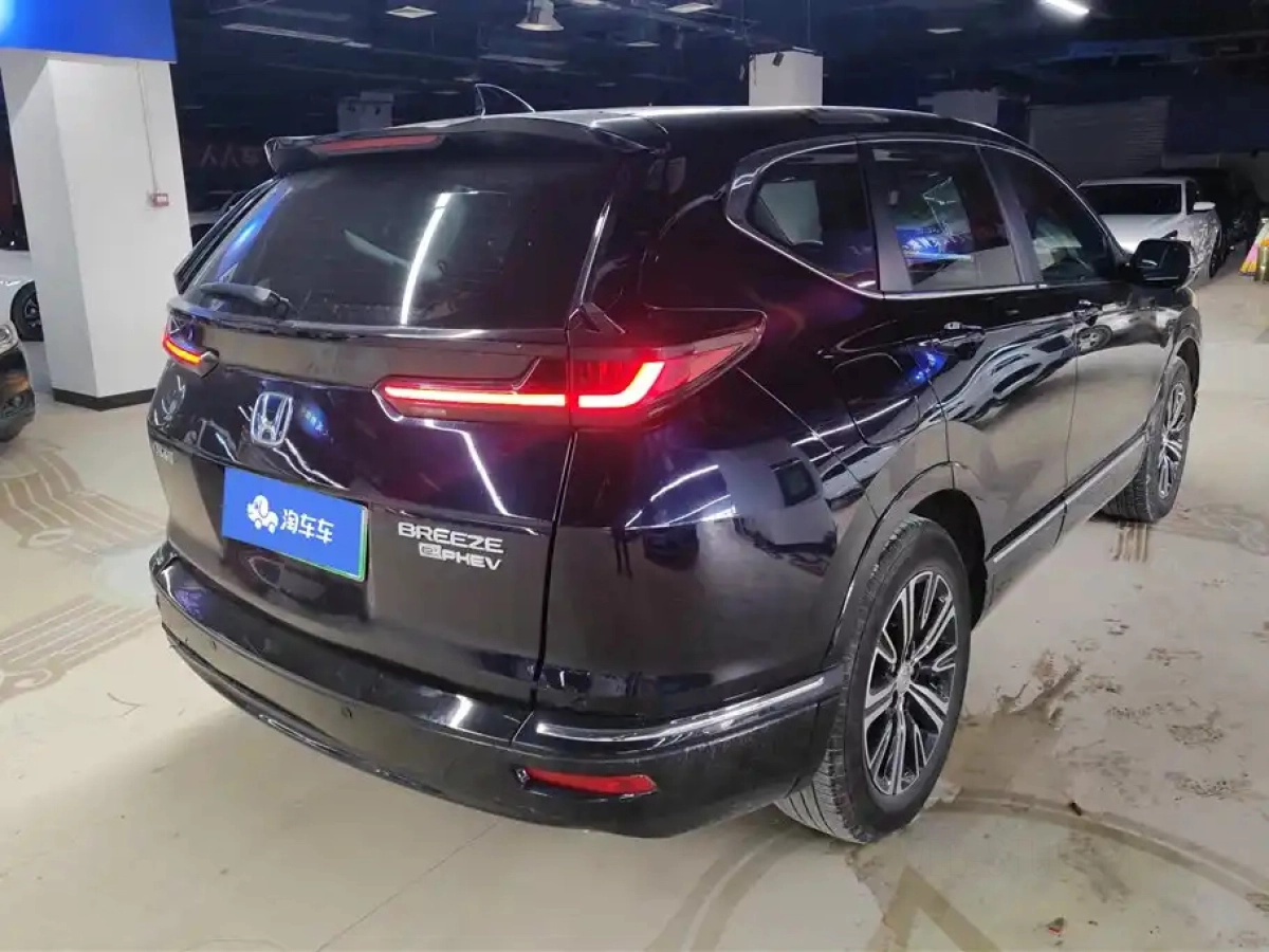 HONDA BREEZE NEW ENERGY