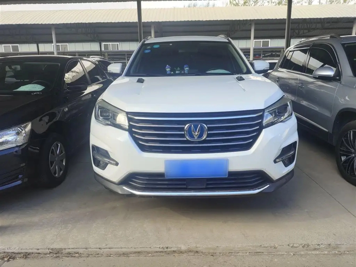 CHANGAN CS75