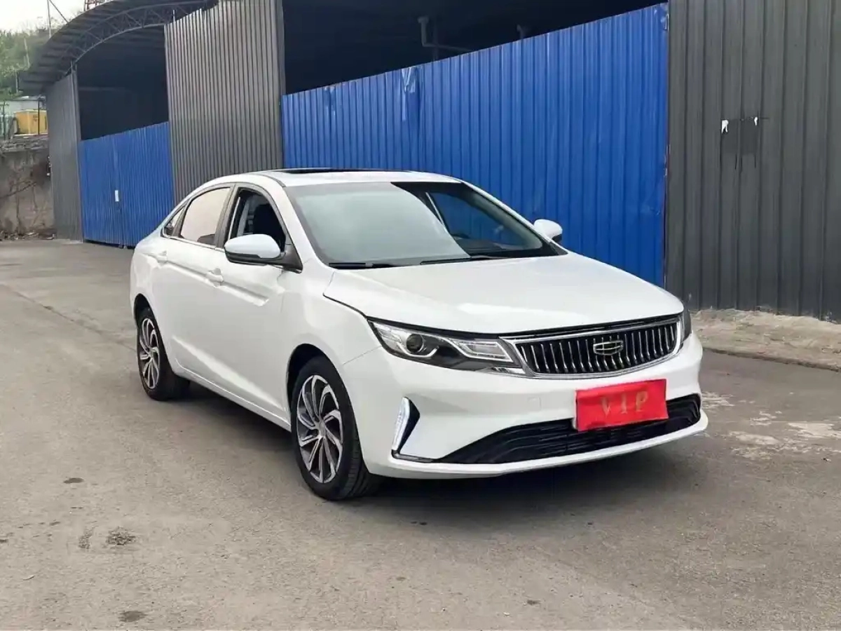 GEELY AUTO EMGRAND GL
