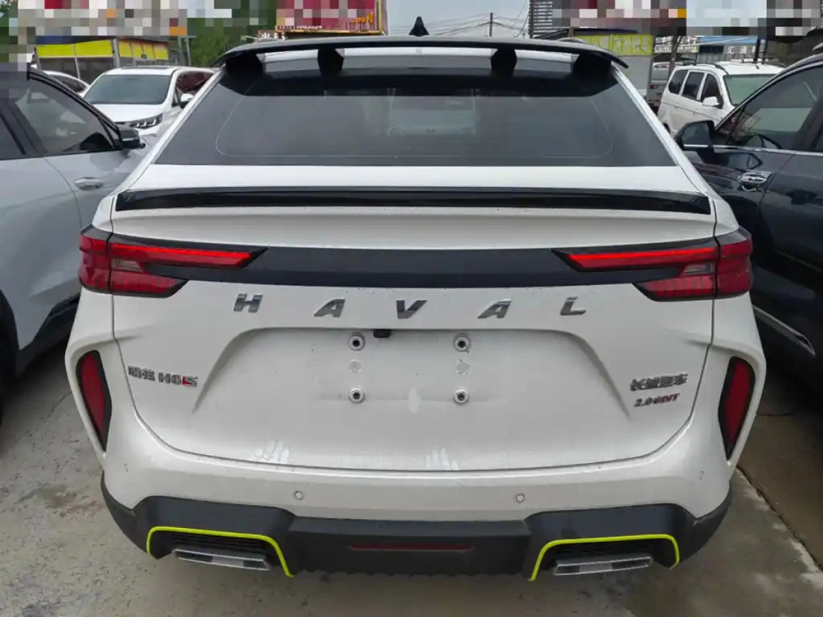 HAVAL H6S