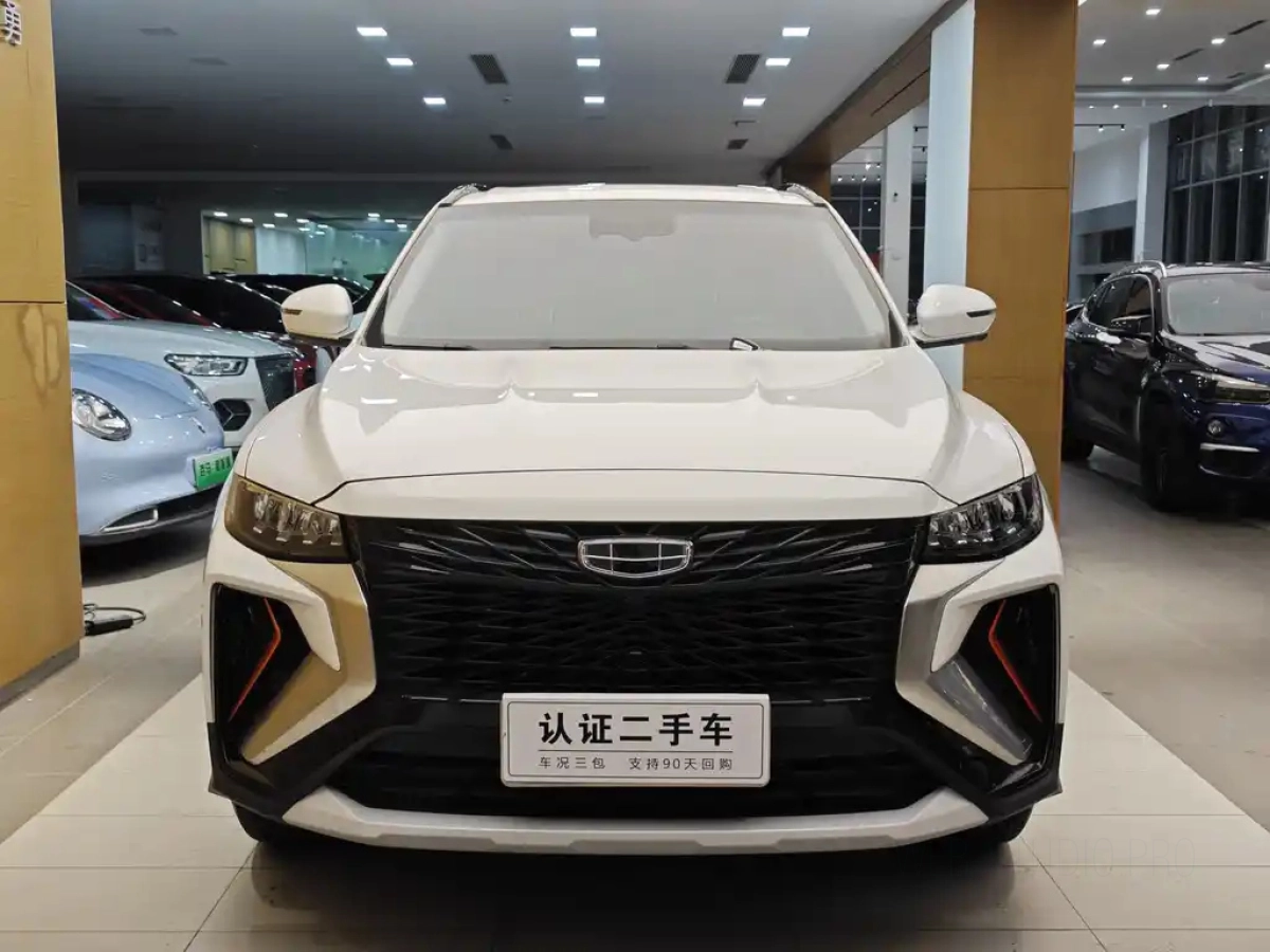 GEELY AUTO BOYUE