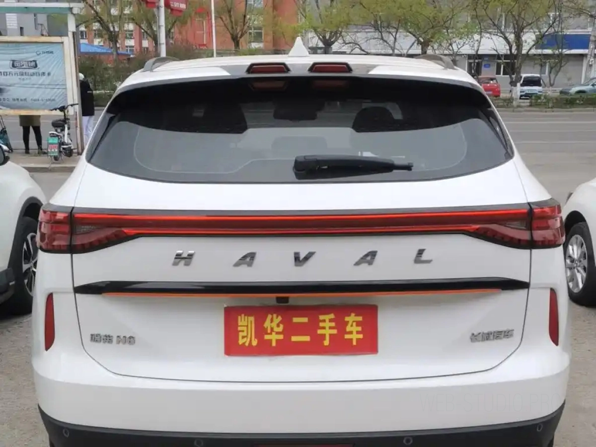 HAVAL H6 COUPE