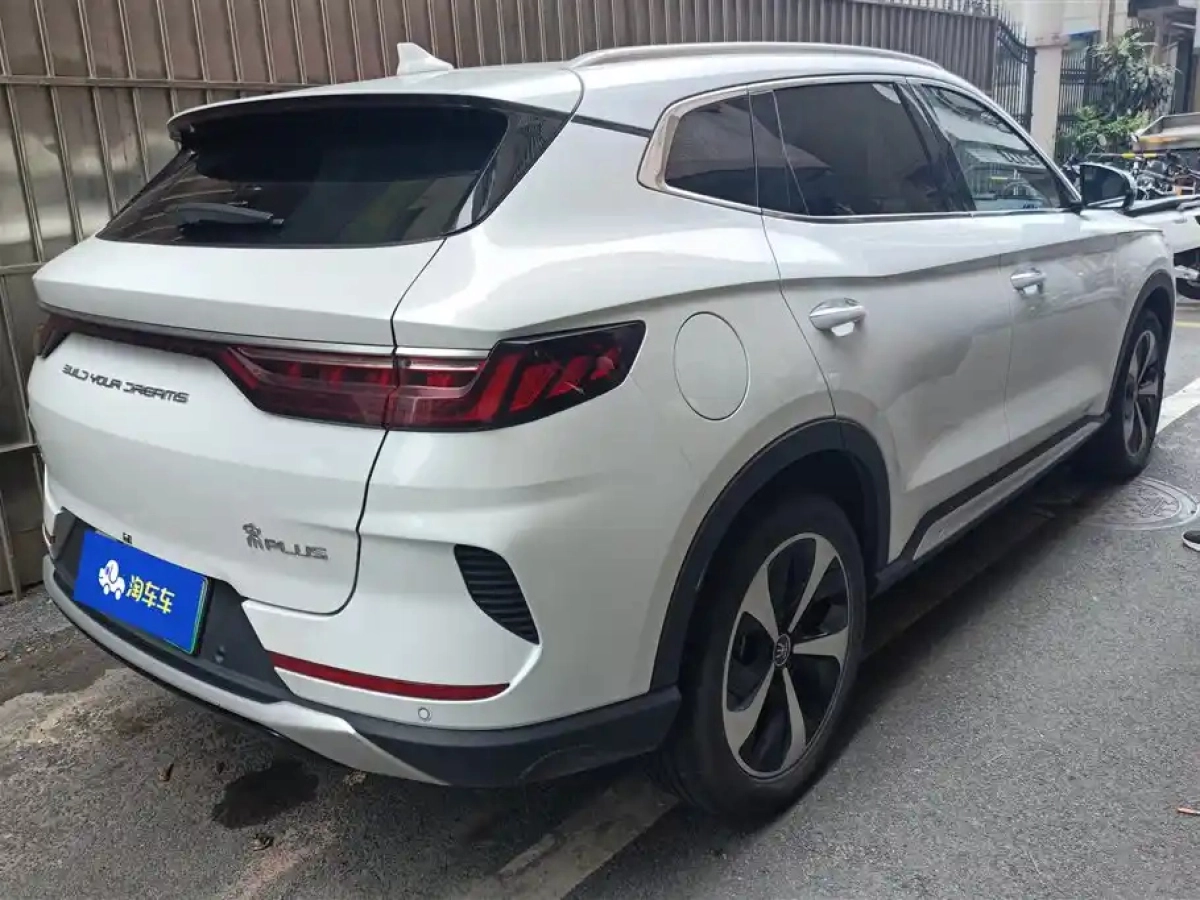 BYD SONG PLUS NEW ENERGY