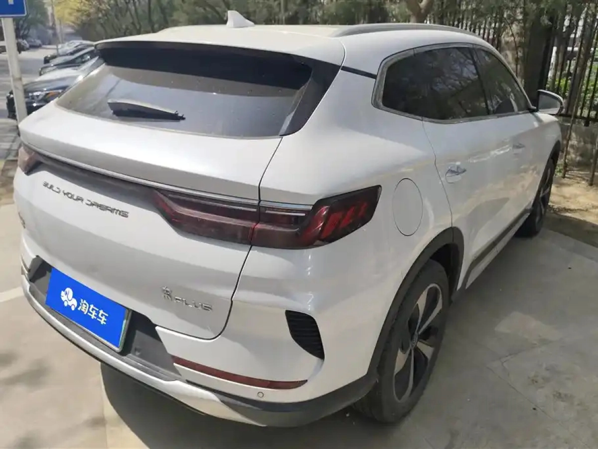 BYD SONG PLUS NEW ENERGY