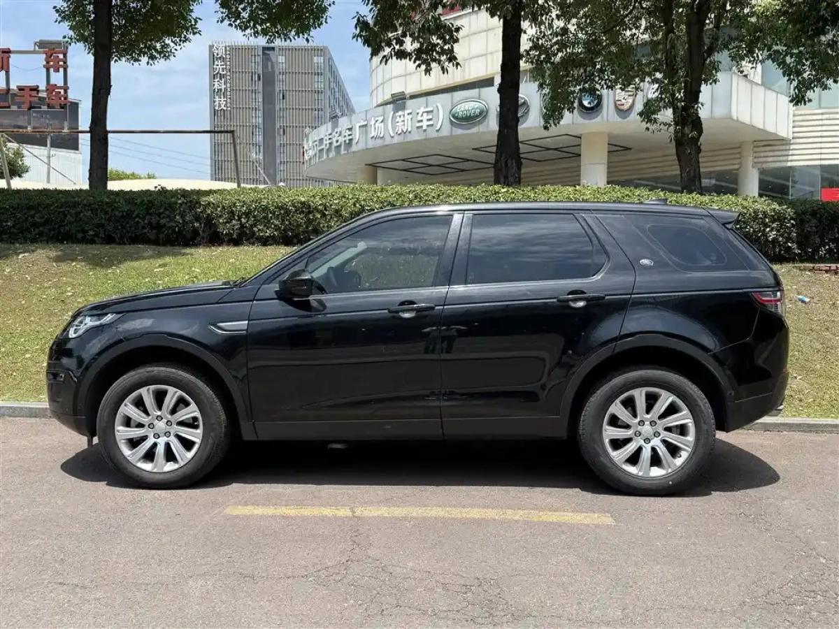 LAND ROVER DISCOVERY SHENXING