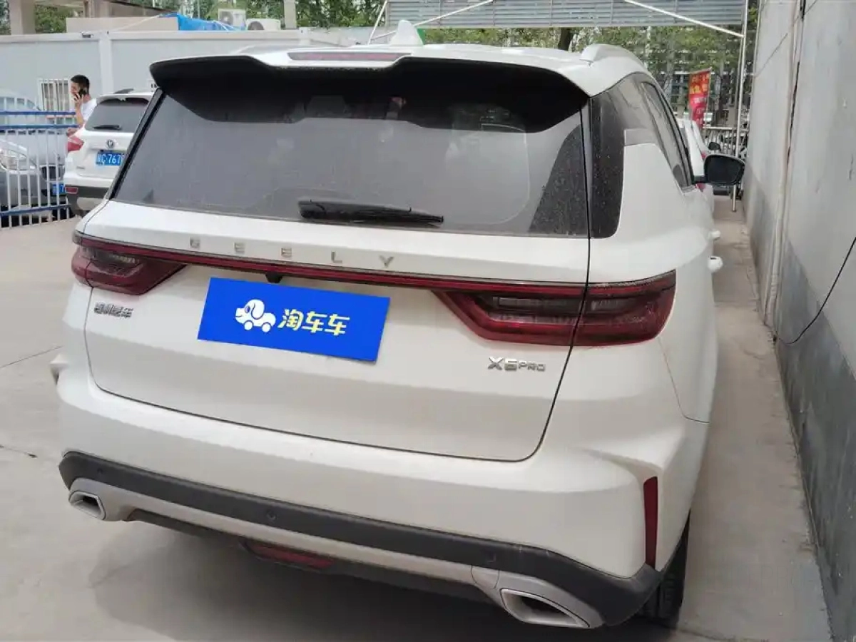 GEELY AUTO VISION X6