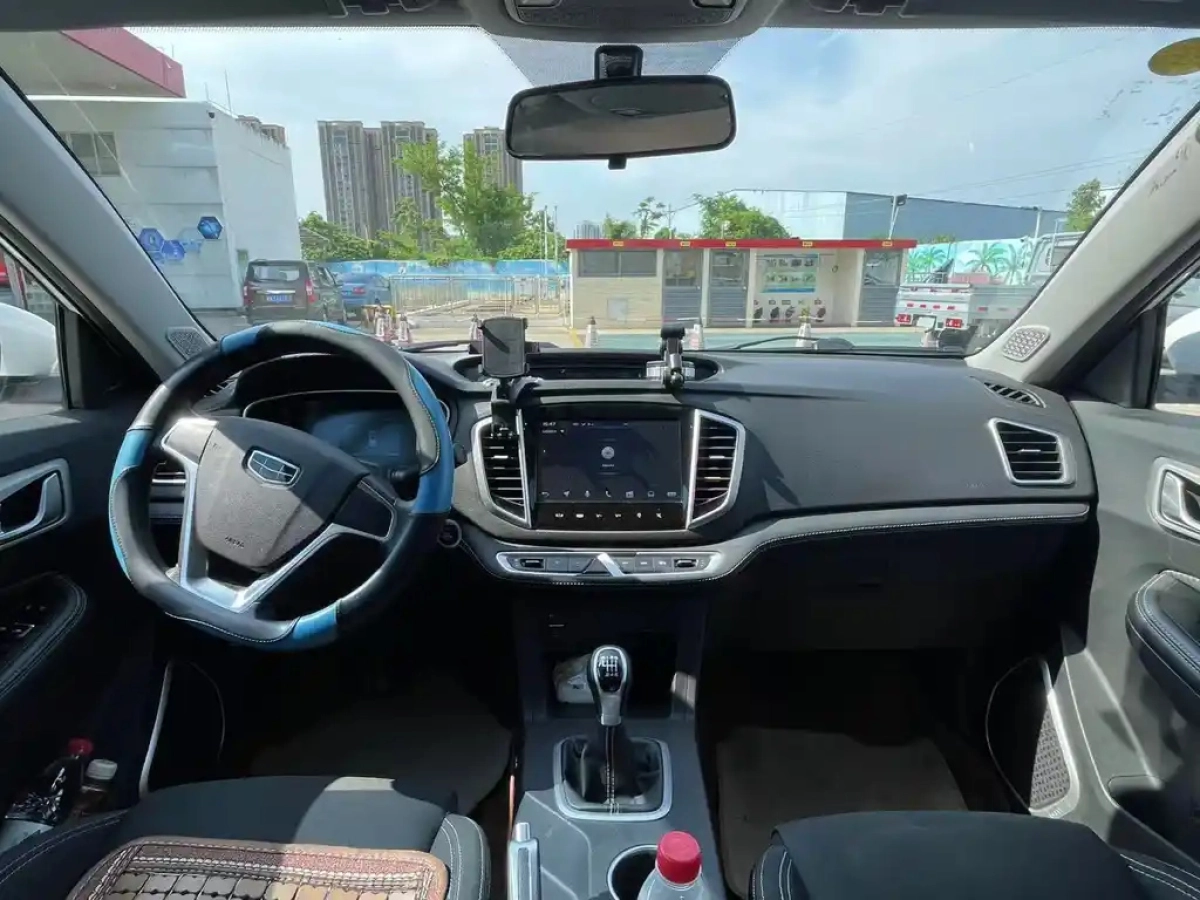 GEELY AUTO VISION X6