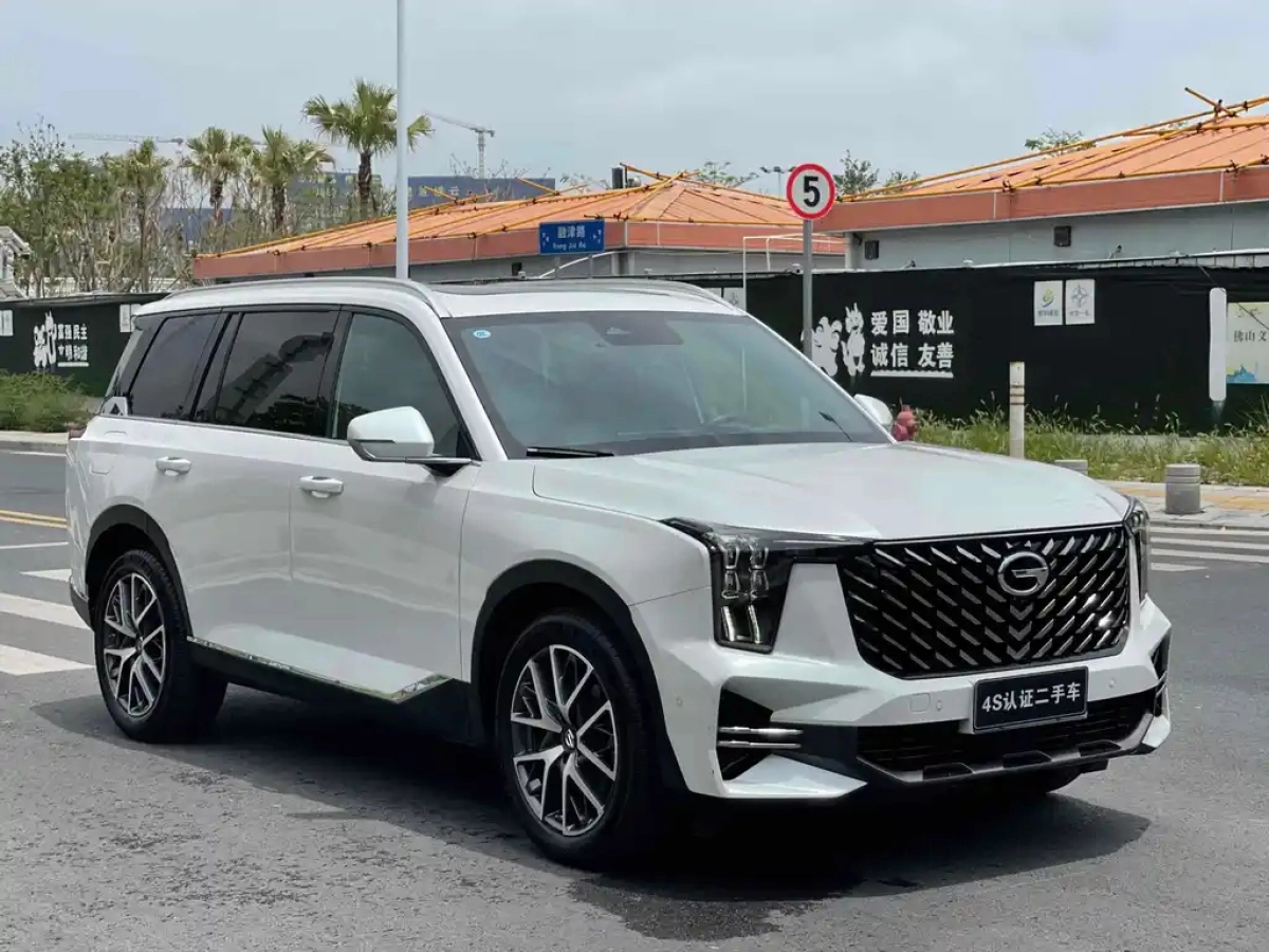 TRUMPCHI GS8