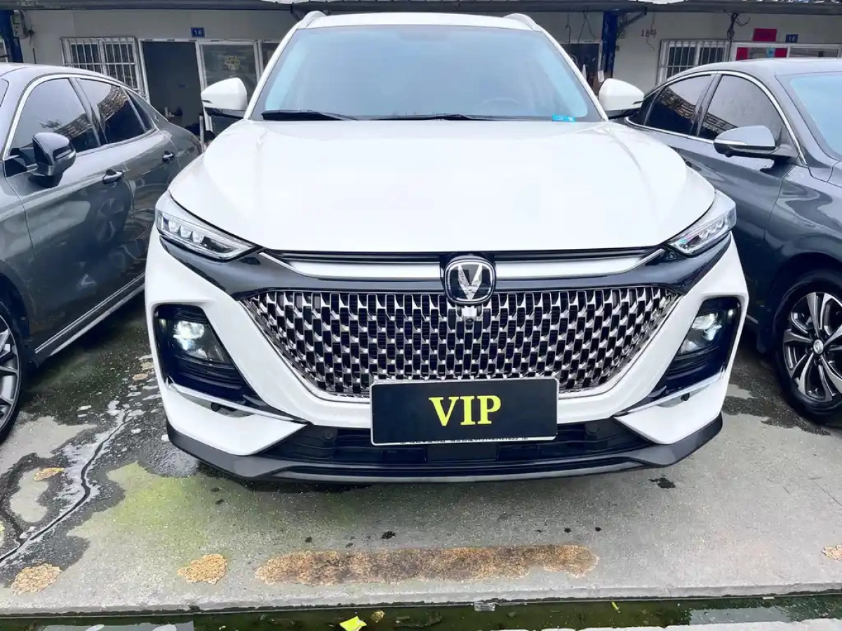 CHANGAN X7 PLUS