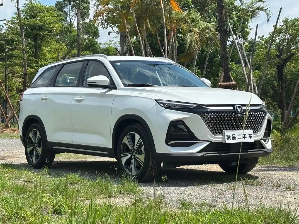 CHANGAN X7 PLUS